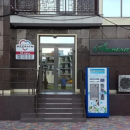 Loft In Arcadia Apartmán *